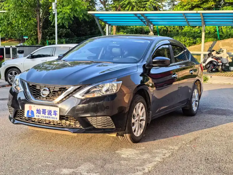 Nissan Sylphy, 2023