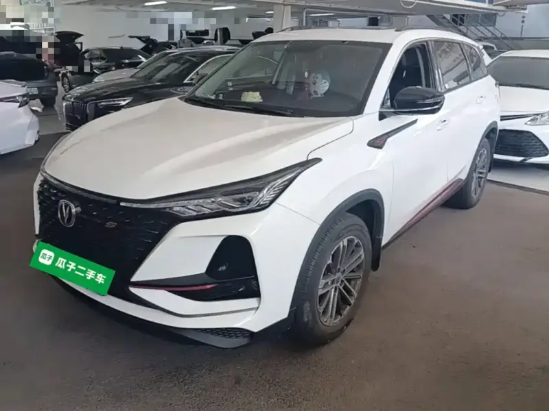 Changan CS75PLUS, 2020
