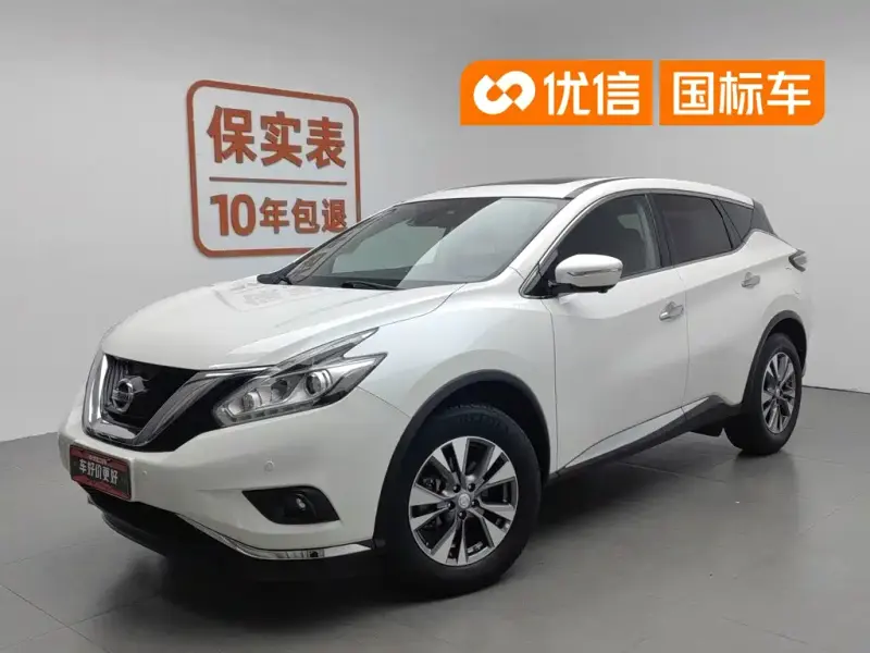 Nissan Murano, 2017 — фото 1