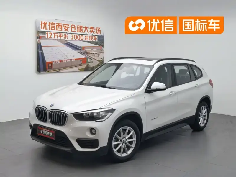 BMW X1, 2017