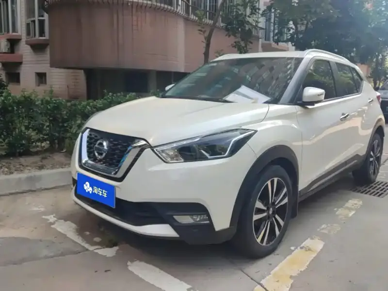 Nissan Kicks, 2021