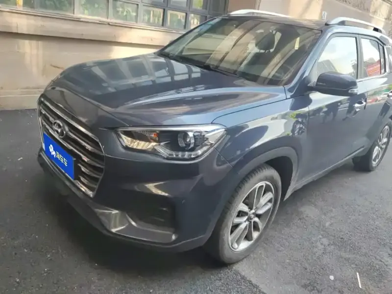 Hyundai ix35, 2020