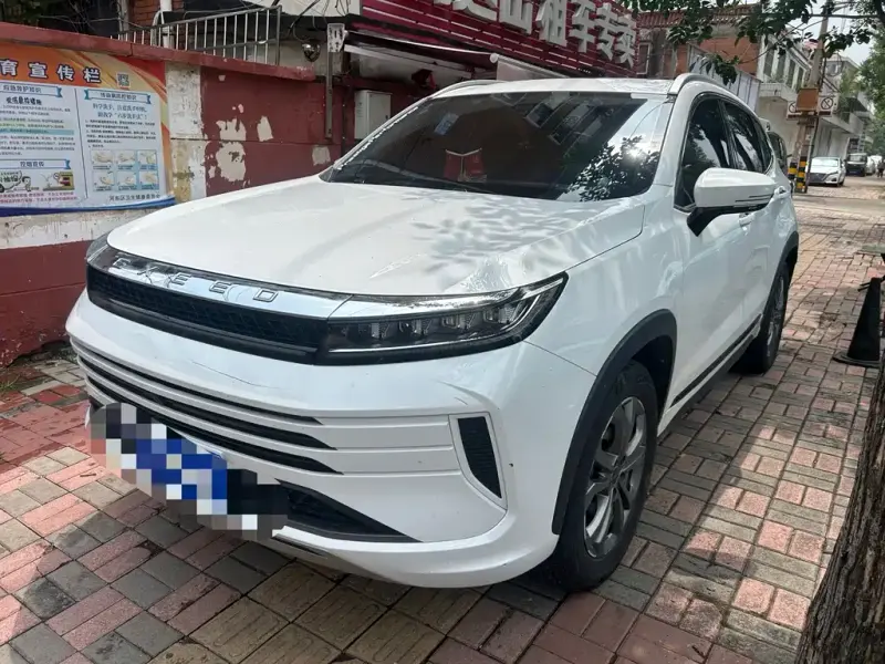Exeed Zhaofeng, 2023