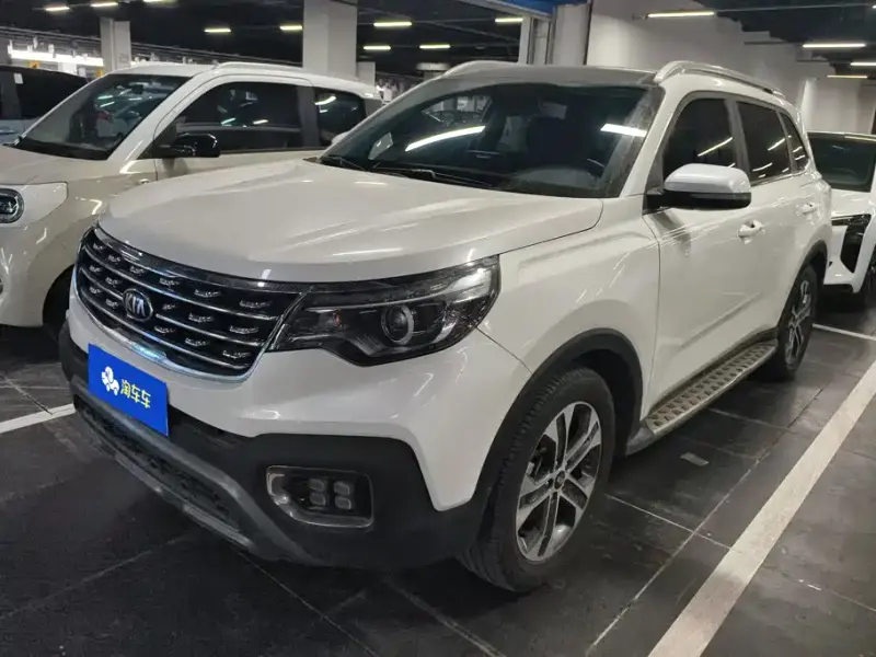 Kia Sportage, 2020