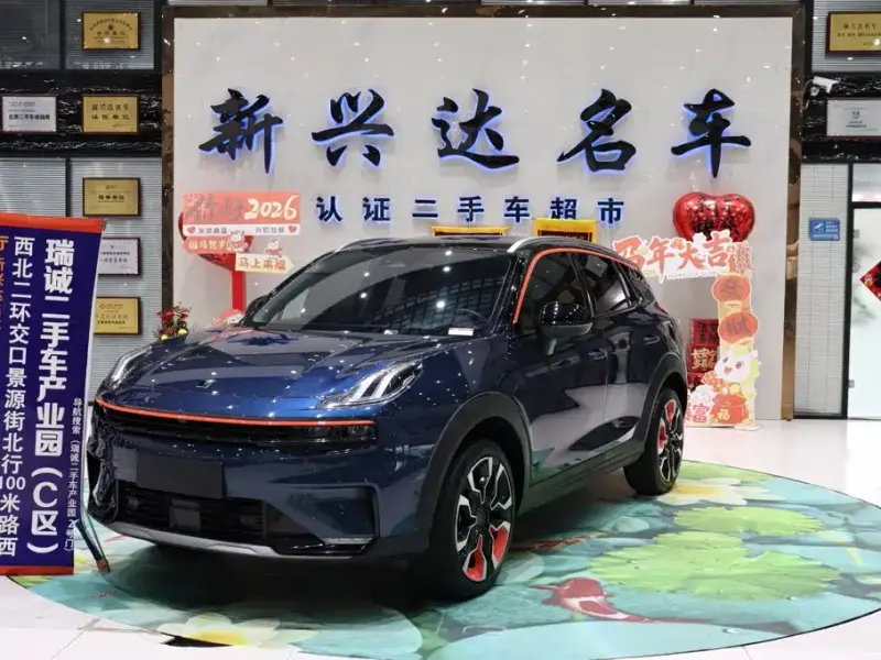 Lynk & Co 06, 2022