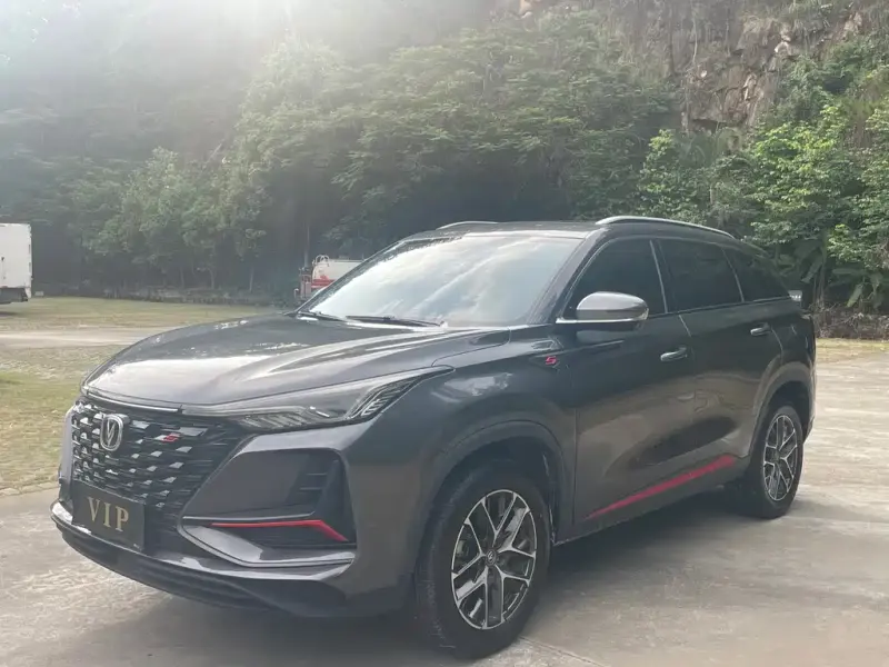 Changan CS75PLUS, 2023