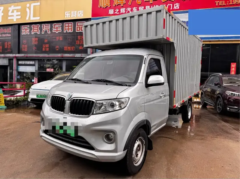 Jinbei Hiace EV, 2025