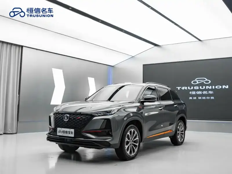 Changan CS75PLUS, 2021