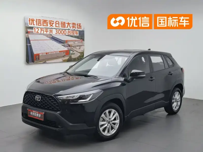 Toyota Corolla Cross, 2023