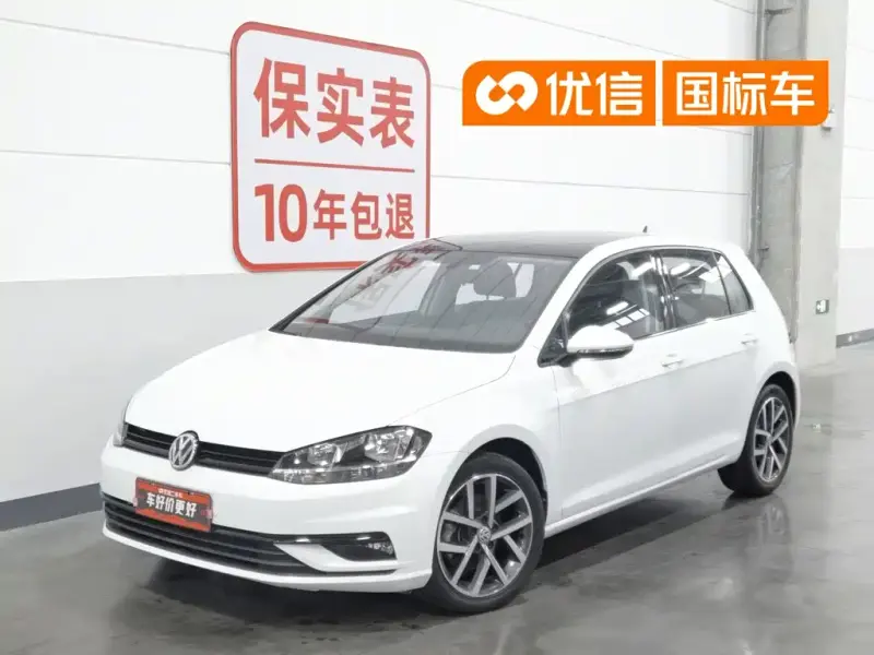 Volkswagen Golf, 2020