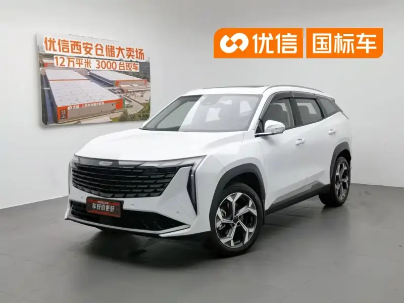 Geely Boyue L, 2024