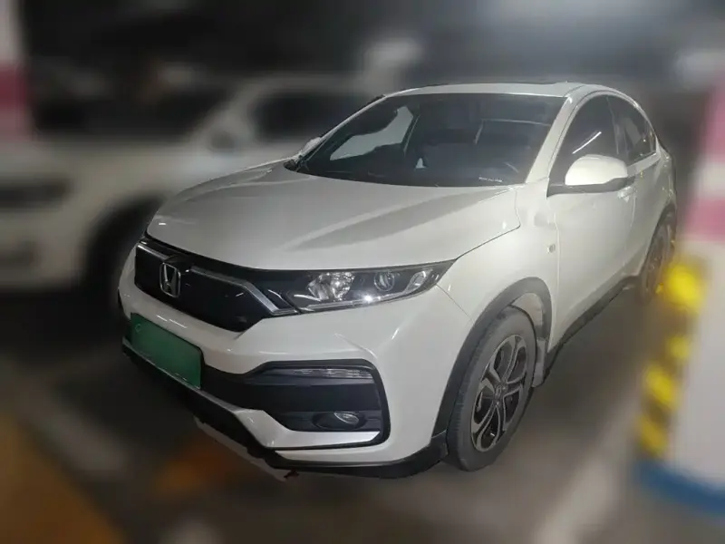 Honda XR-V, 2020