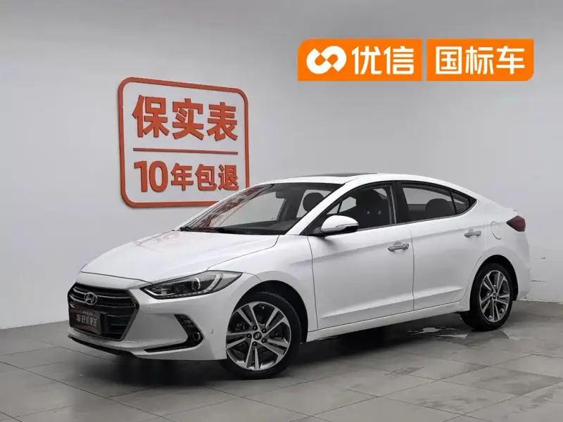 Hyundai Elantra, 2017 — фото 1