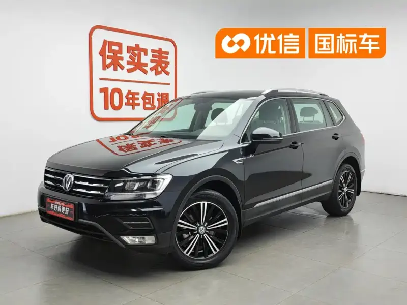 Volkswagen Tiguan L, 2020 — фото 1