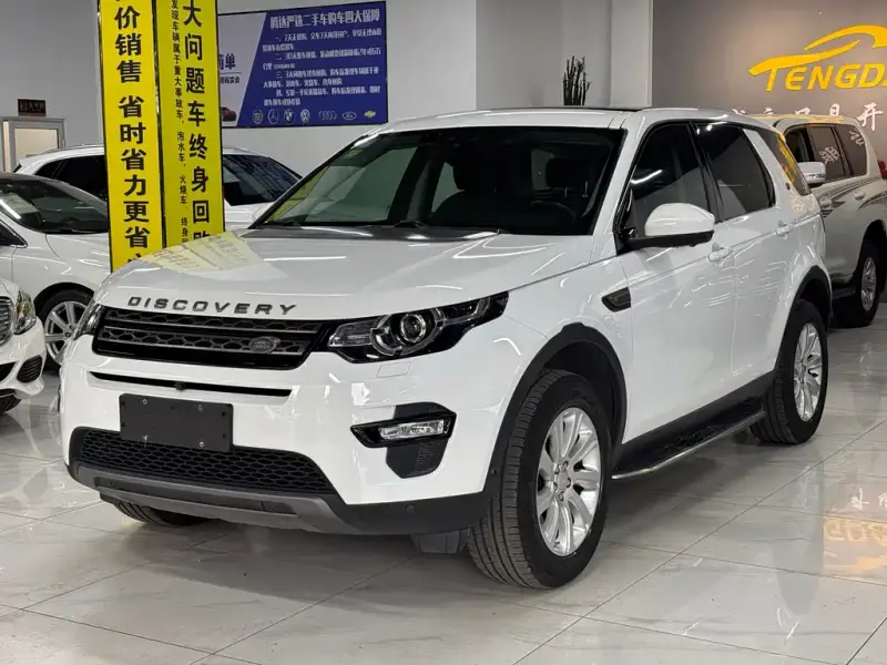 Land Rover Discovery Sport, 2018
