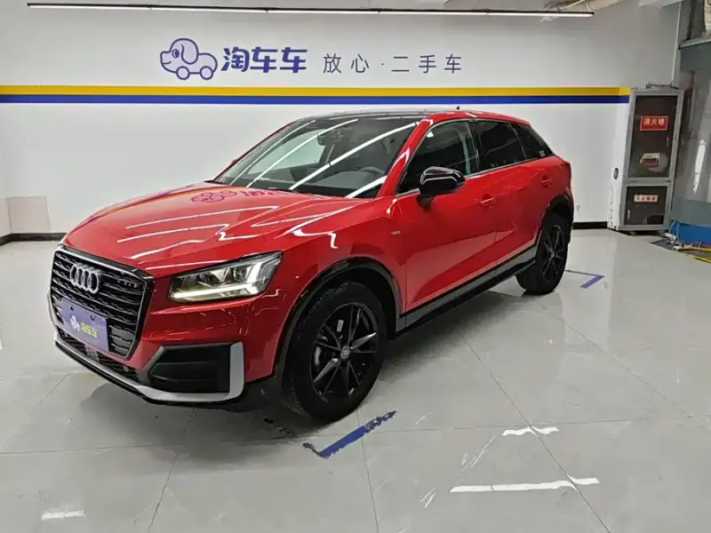 Audi Q2L, 2021