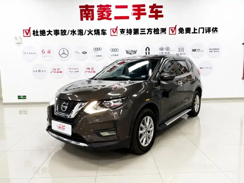 Nissan X-Trail, 2020