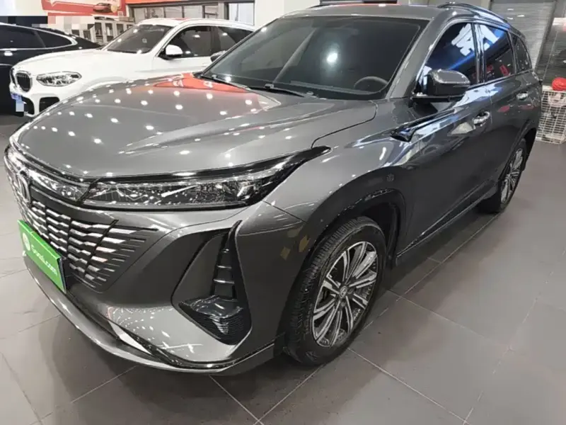 Changan CS75PLUS, 2023