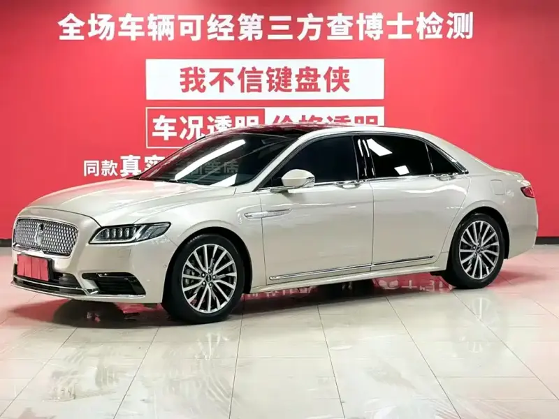 Lincoln Continental, 2018