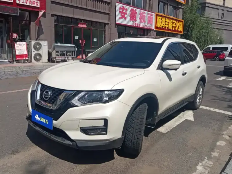 Nissan X-Trail, 2020