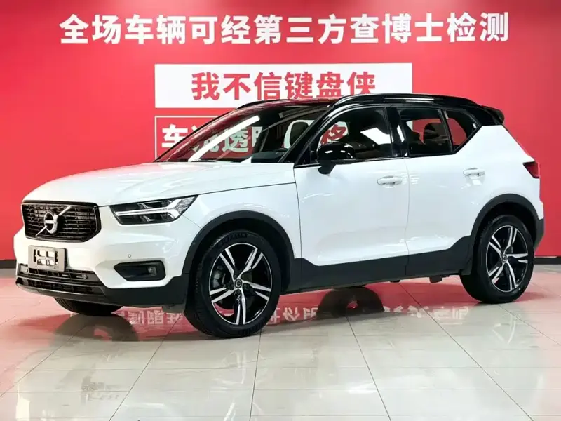 Volvo XC40, 2021