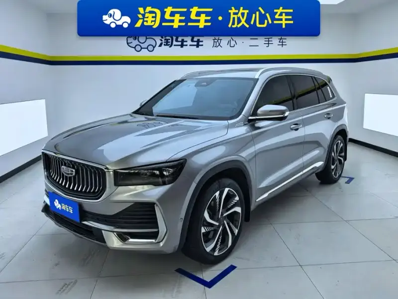 Geely Xingyue L, 2022