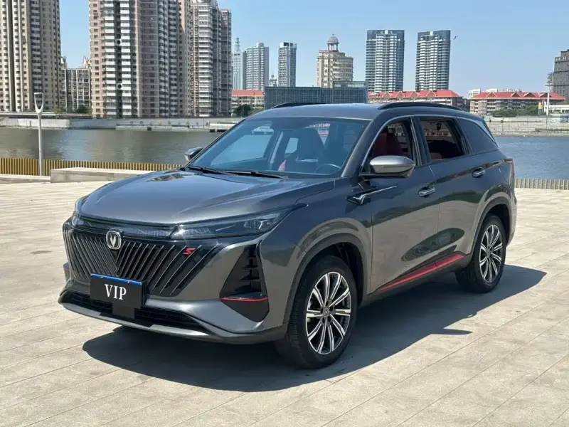 Changan CS75PLUS, 2023