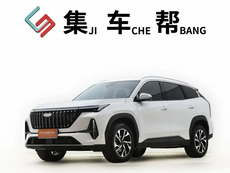 Geely Boyue L, 2025