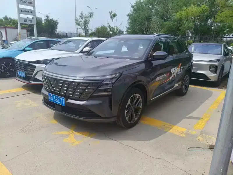 Changan CS75PLUS, 2024