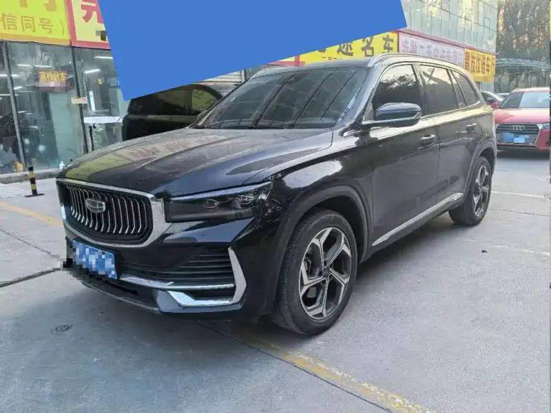 Geely Xingyue L, 2023