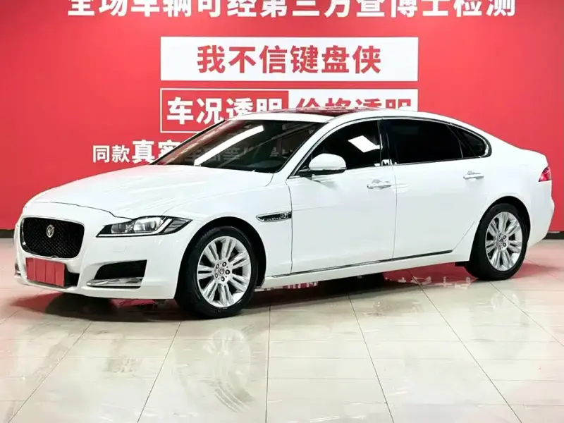 Jaguar XFL, 2019