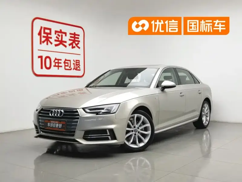 Audi A4L, 2018 — фото 1