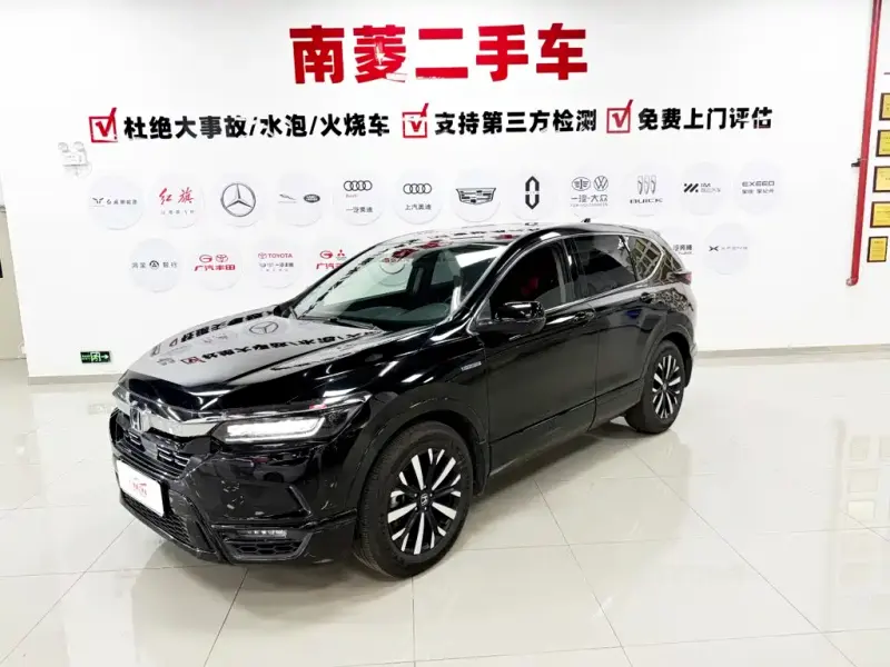 Honda Breeze, 2021