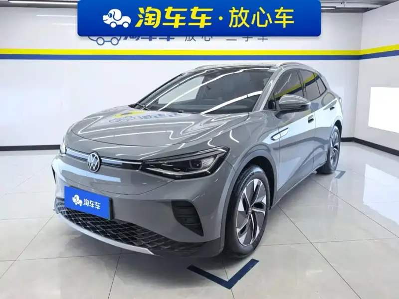 Volkswagen ID.4 Crozz, 2023