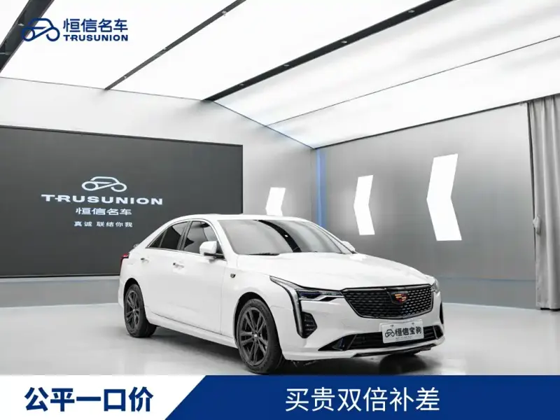 Cadillac CT4, 2021