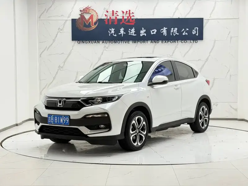 Honda XR-V, 2022