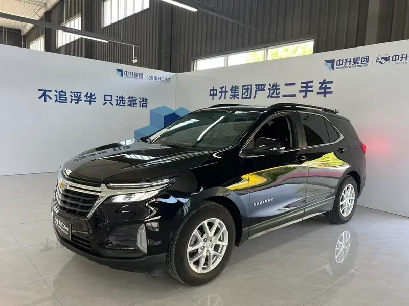 Chevrolet Equinox, 2022