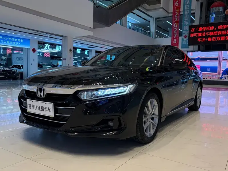 Honda Accord, 2023