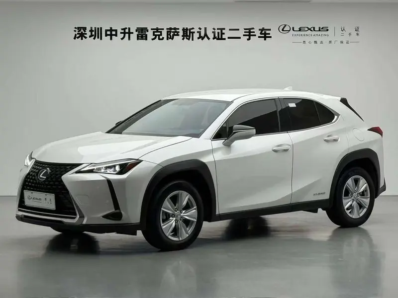 Lexus UX, 2020
