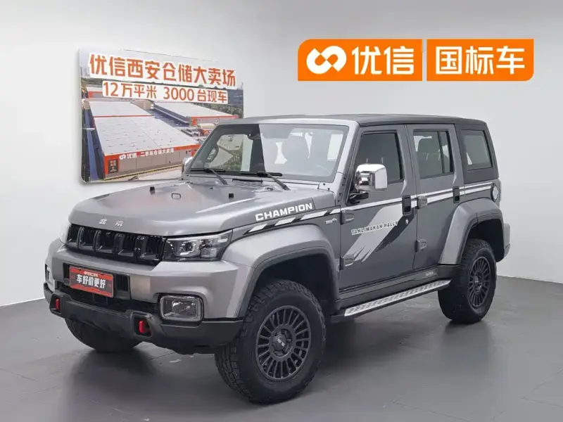 Beijing Off-Road BJ40, 2023 — фото 1