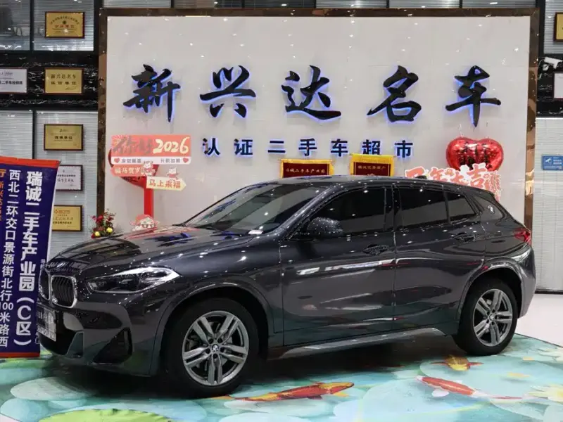 BMW X2, 2022