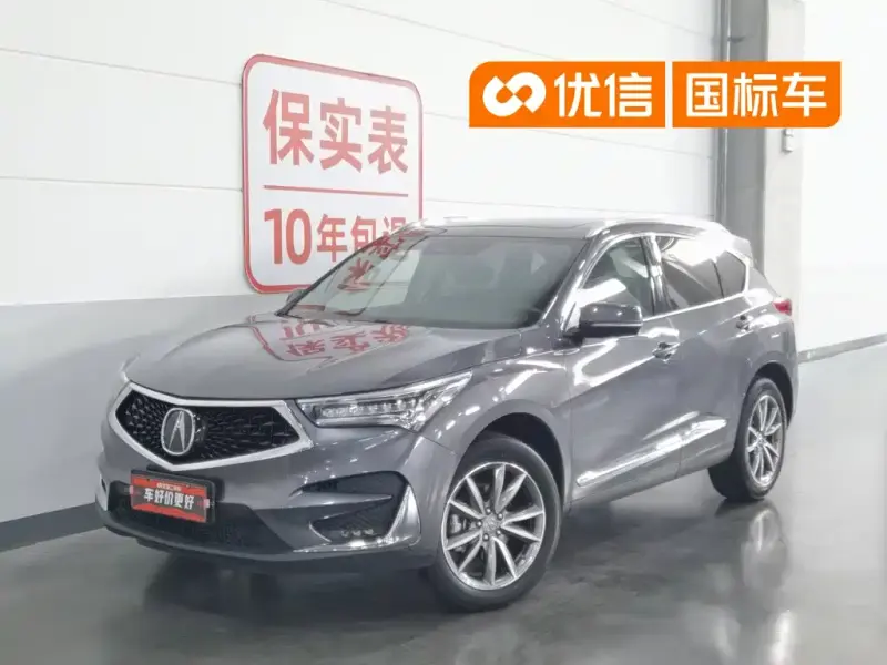 Acura RDX, 2019
