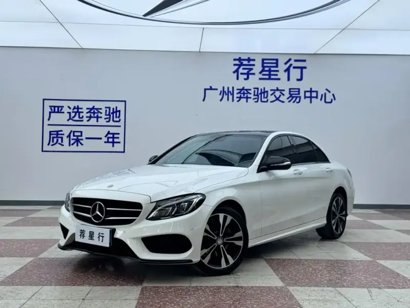 Mercedes-Benz C-Class, 2017