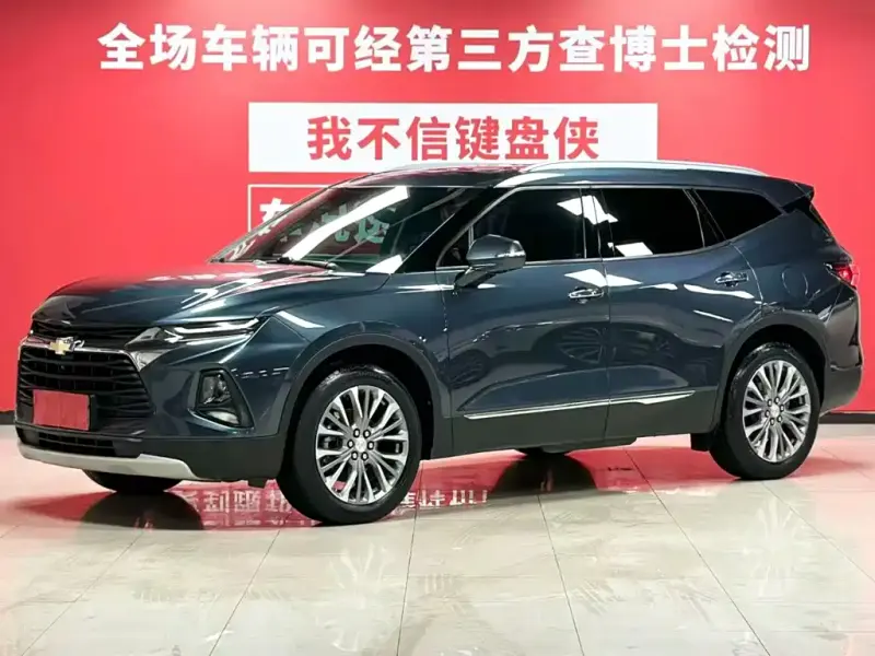 Chevrolet Blazer, 2023