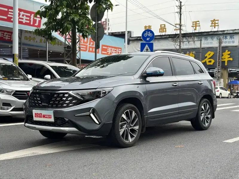 Jetta VS7, 2022