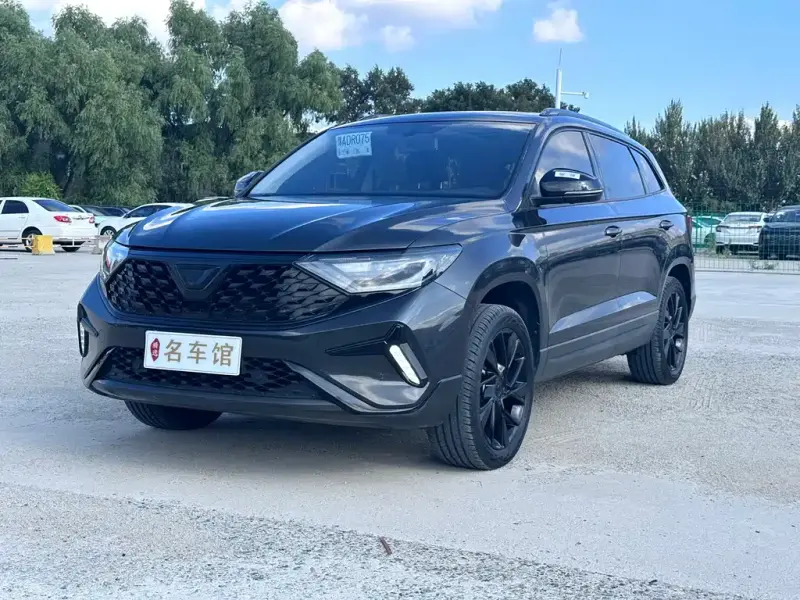Jetta VS7, 2022