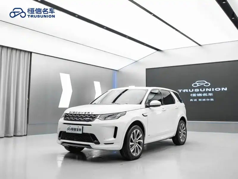 Land Rover Discovery Sport, 2021