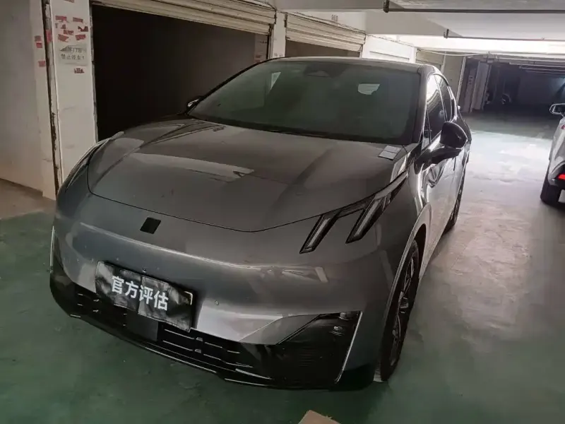 Lynk & Co Z20, 2026