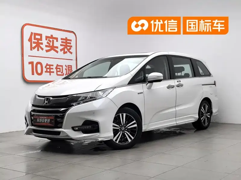 Honda Odyssey, 2020