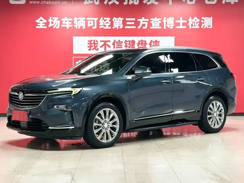 Buick Enclave, 2021